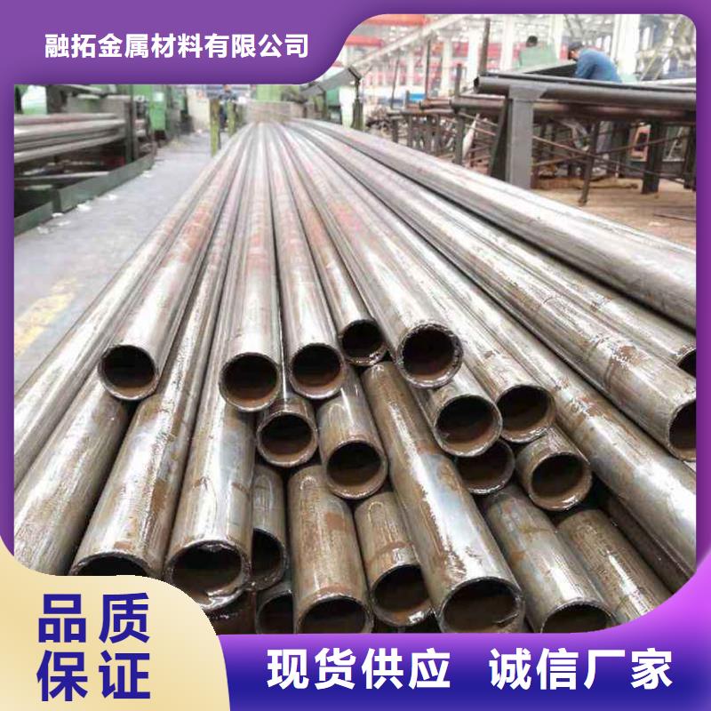 精密钢管12CrMo 精密管今年新款