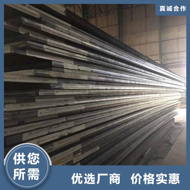 碳钢板合金无缝钢管厂家现货供应
