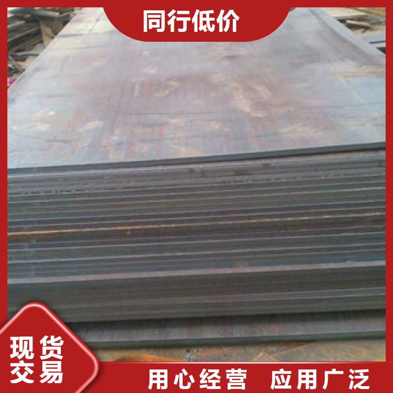 碳钢板热轧无缝钢管质检合格发货