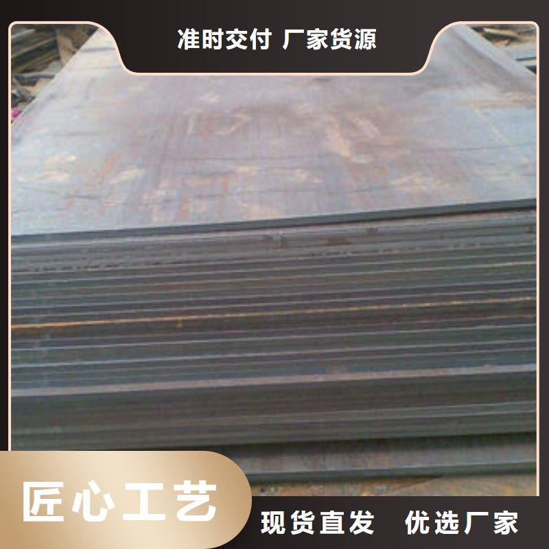 碳钢板,【冷拔无缝钢管】高标准高品质