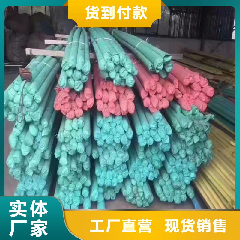 316l不锈钢管工厂大厂家选的放心