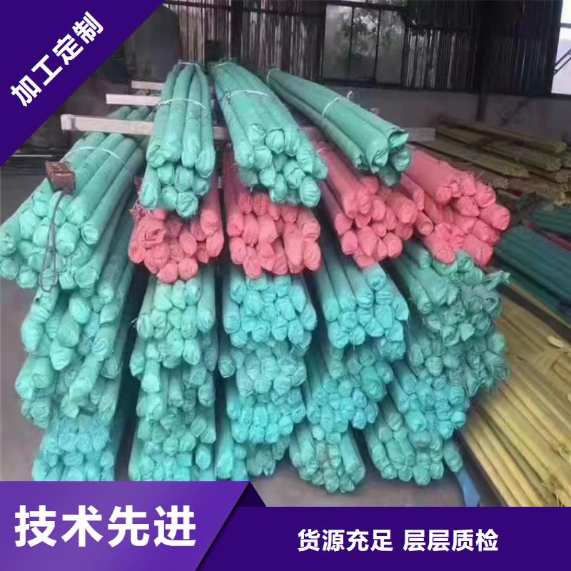 供应批发316L不锈钢管-品牌