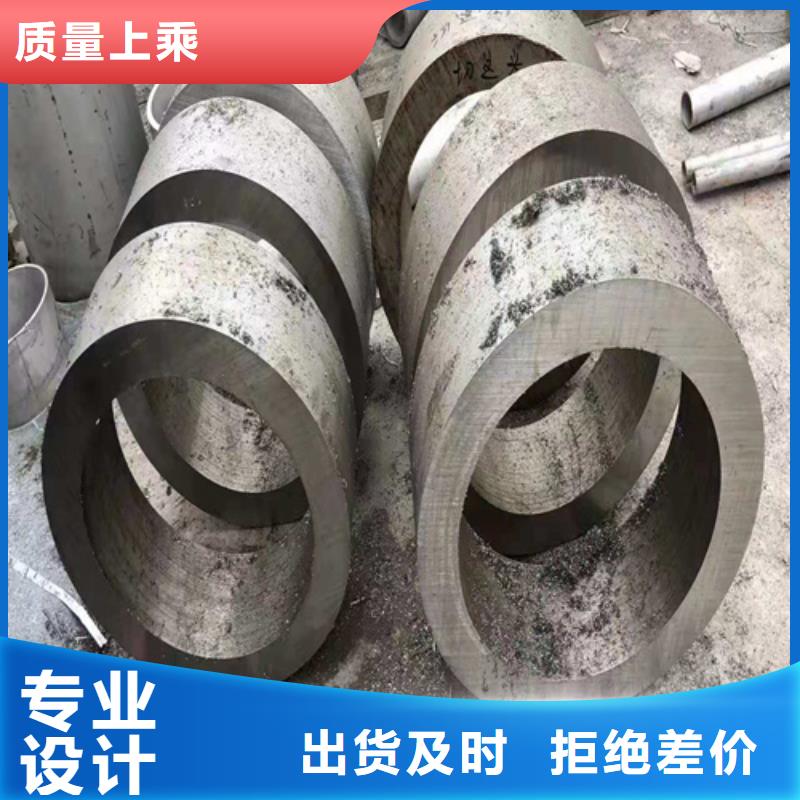 贵州本地无缝钢管生产厂家欢迎订购