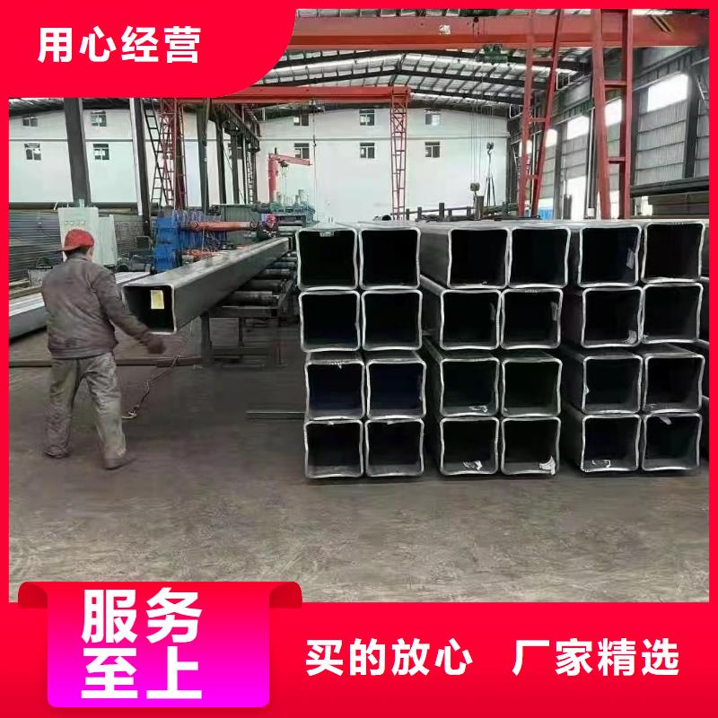 经验丰富的无缝方矩管批发商
