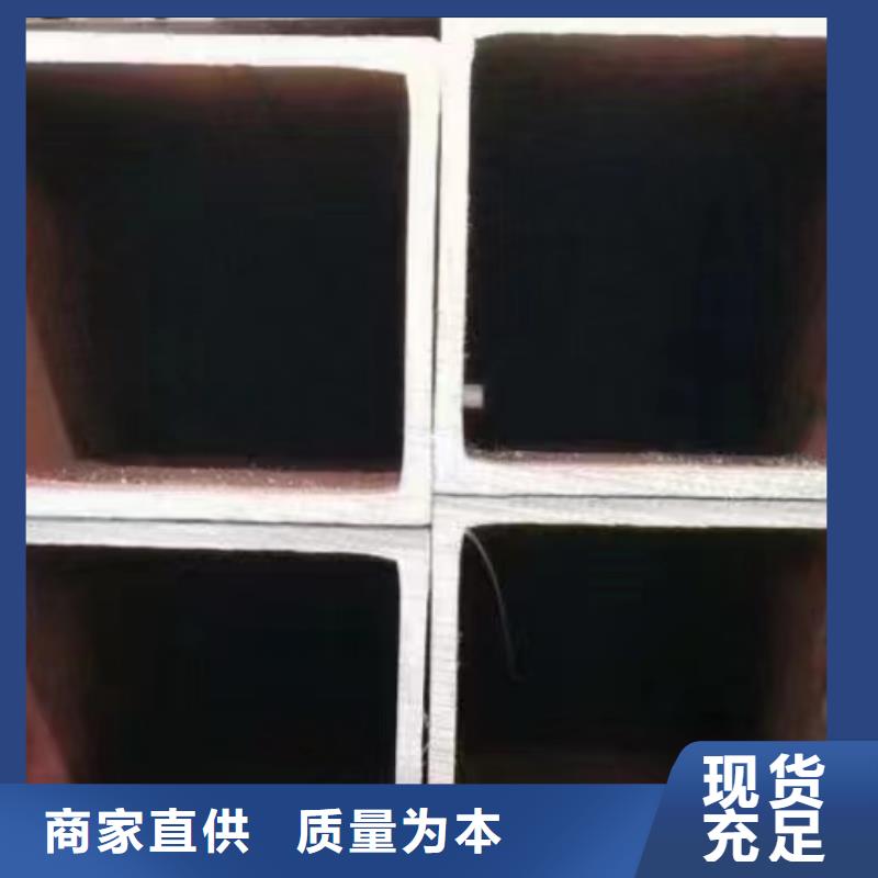 无缝方管大口径无缝方管支柱承重规格全可满足不同需求