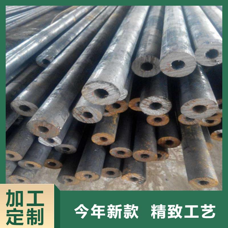 【辽阳】销售精密钢管-精密钢管专业生产