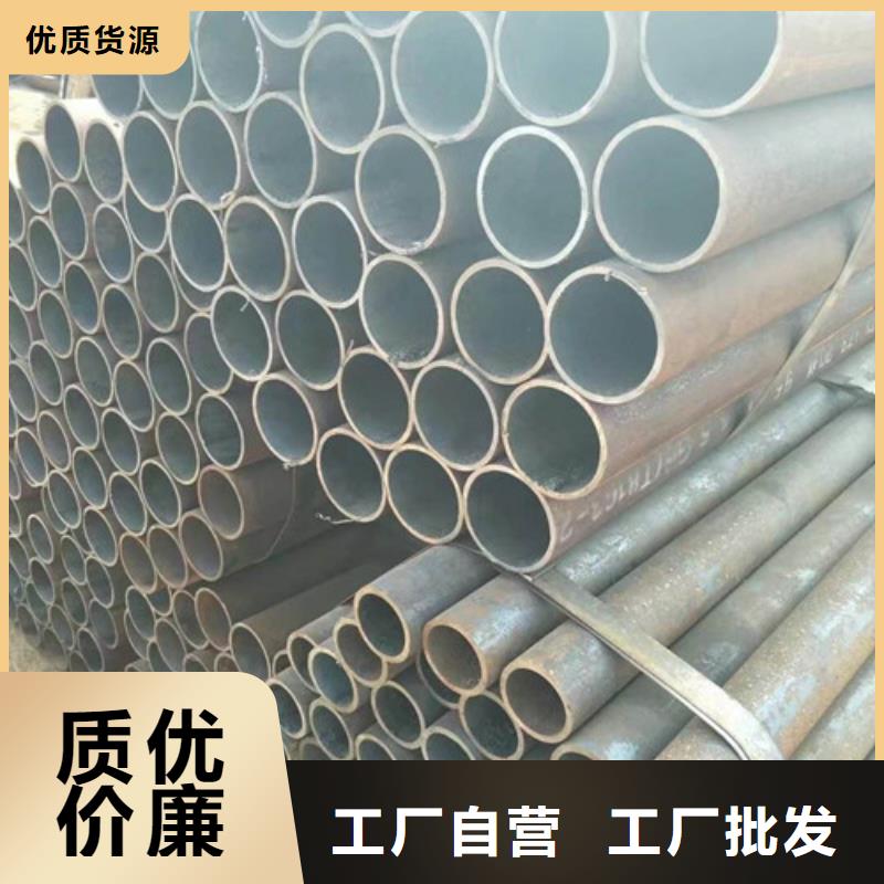 供应批发精密钢管-全国配送