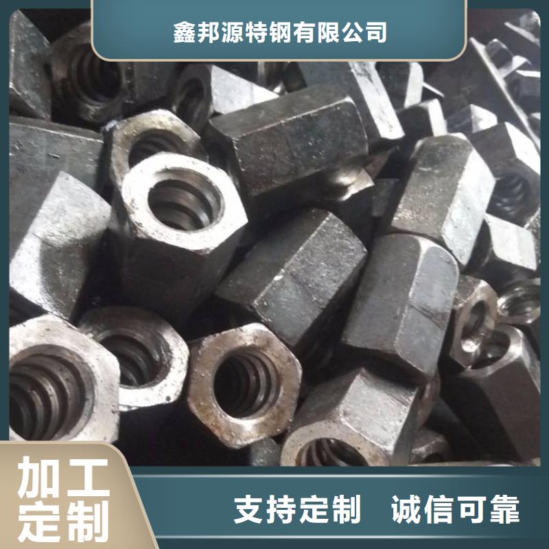 厂家现货供应(鑫邦源)精密钢管厂家质量有保障
