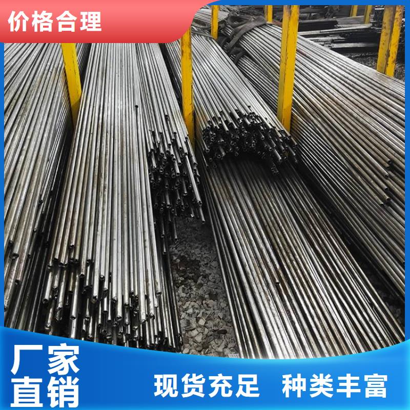 质量优价格低(鑫邦源)优质精密钢管的批发商