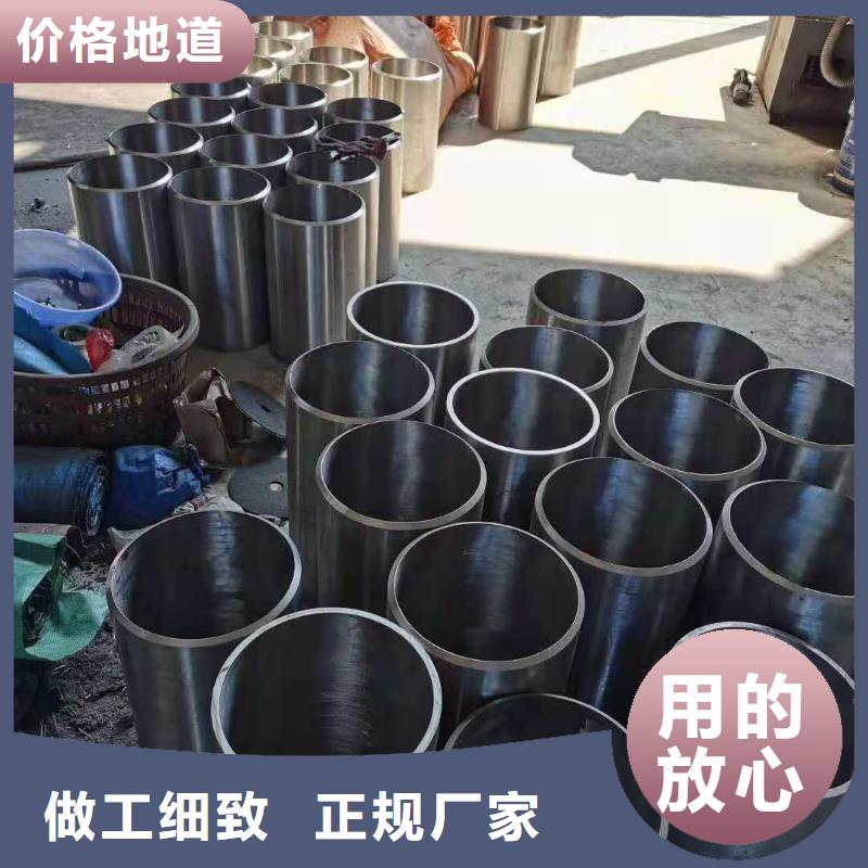 TP304L不锈钢管加工效果好