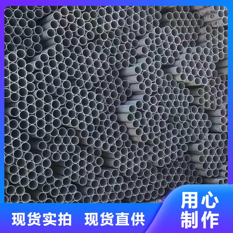 销售不锈钢管的厂家