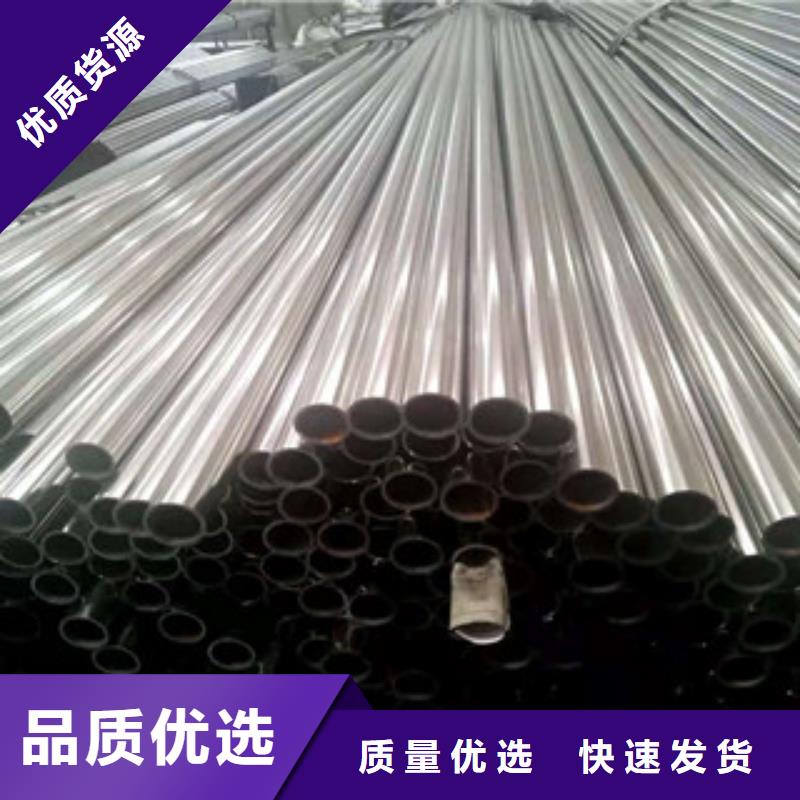不锈钢管购买认准萍乡采购实力厂家