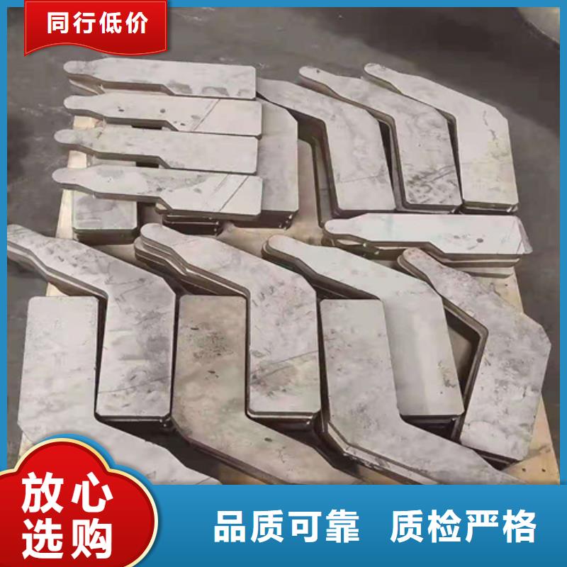 支持加工定制【鑫邦源】300不锈钢板品质保证
