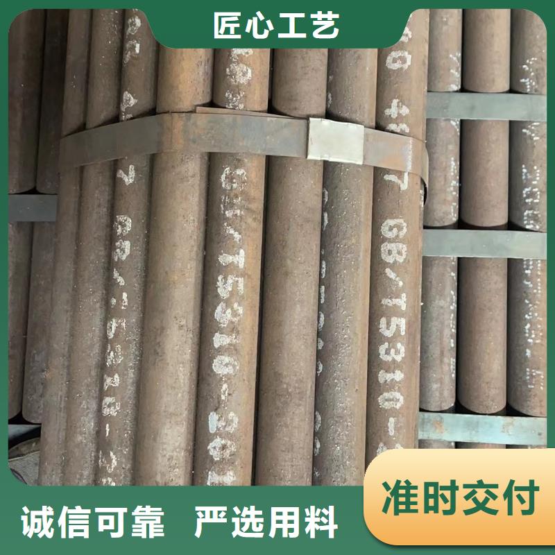 安康品质合金钢管优质供应商