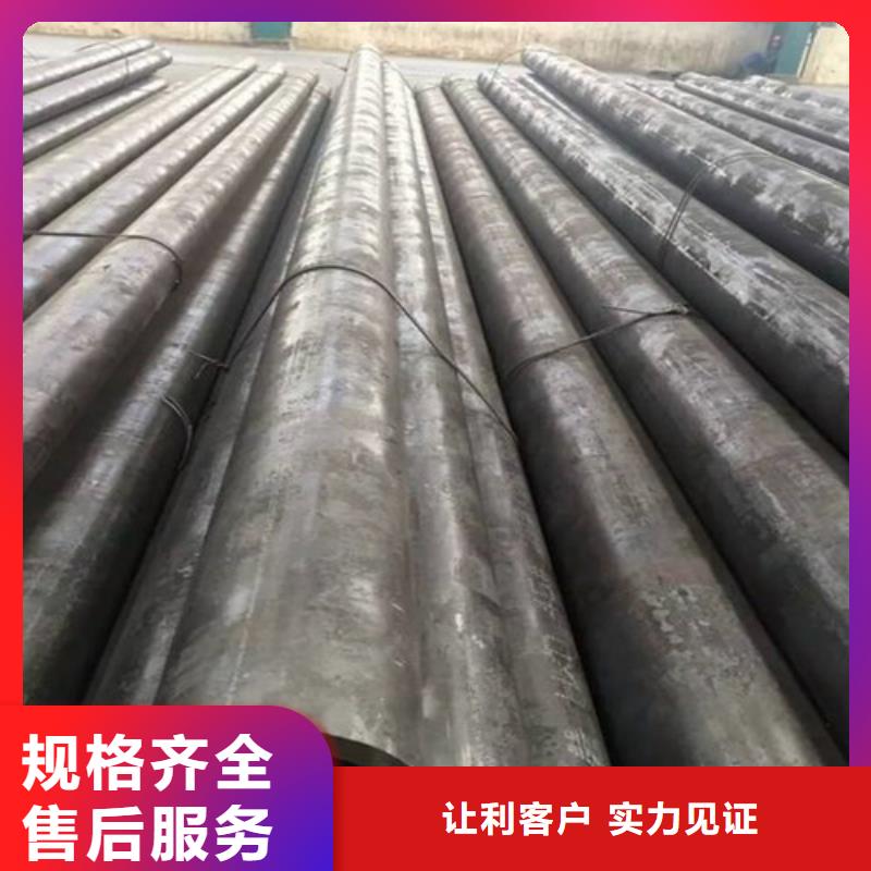 WB36合金管规格型号价格多少钱一吨