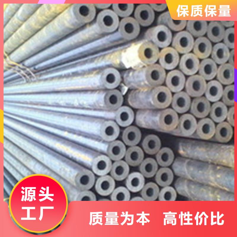 专业销售合金钢管-价格优惠