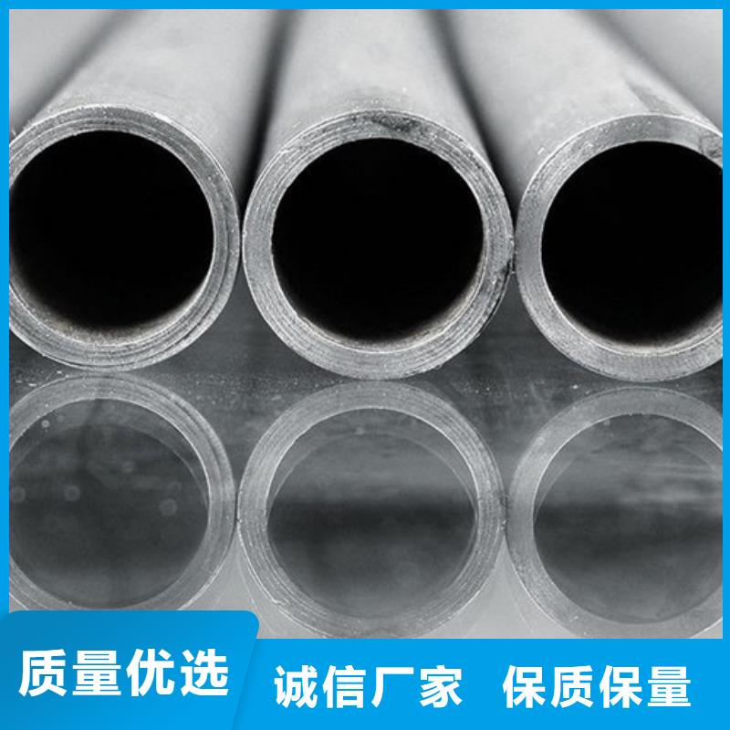 安康品质合金钢管优质供应商