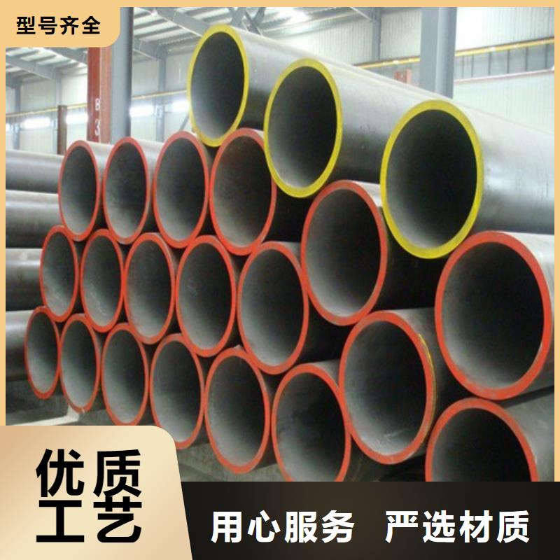 合金钢大口径中厚壁合金管国标生产按需加工图片-厂家