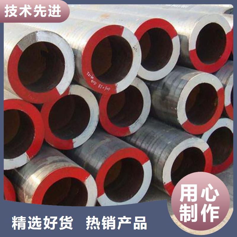 自有生产工厂(鑫邦源)合金钢管现货销售规格齐全可零售切割品质过硬