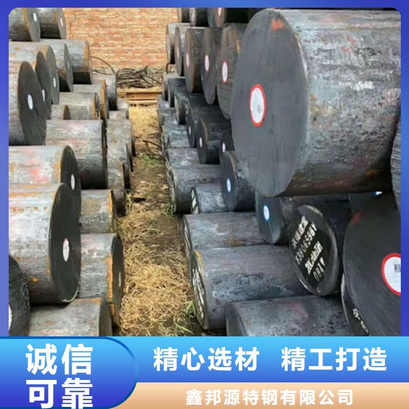 圆钢就近仓库发车