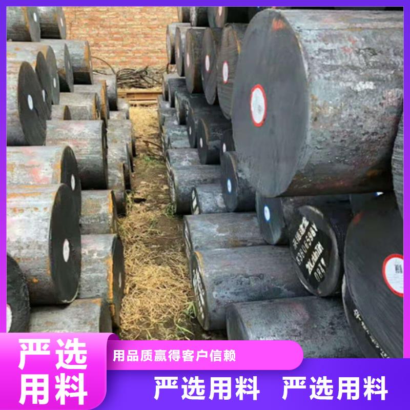 赤峰定制鑫邦源圆钢、圆钢生产厂家