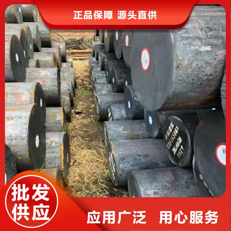 山南同城鑫邦源发货速度快的圆钢公司