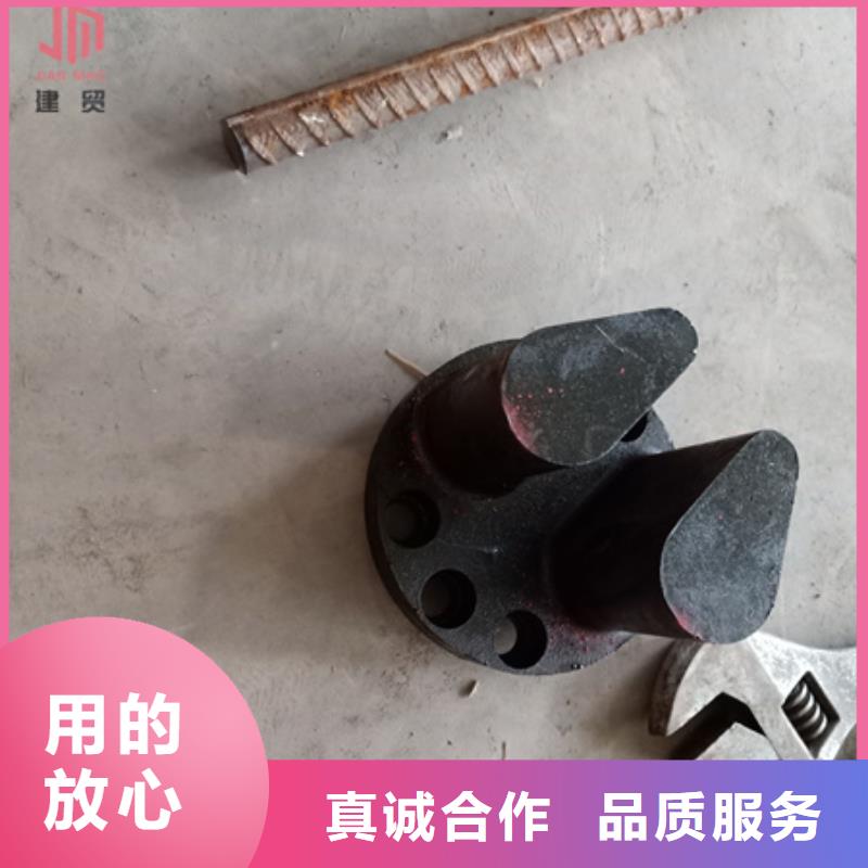 全自动钢筋弯箍机一体机使用说明