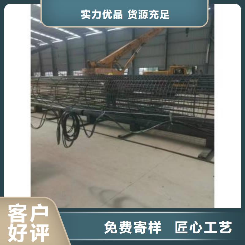 钢筋笼绕筋机钢筋弯曲中心选择我们选择放心