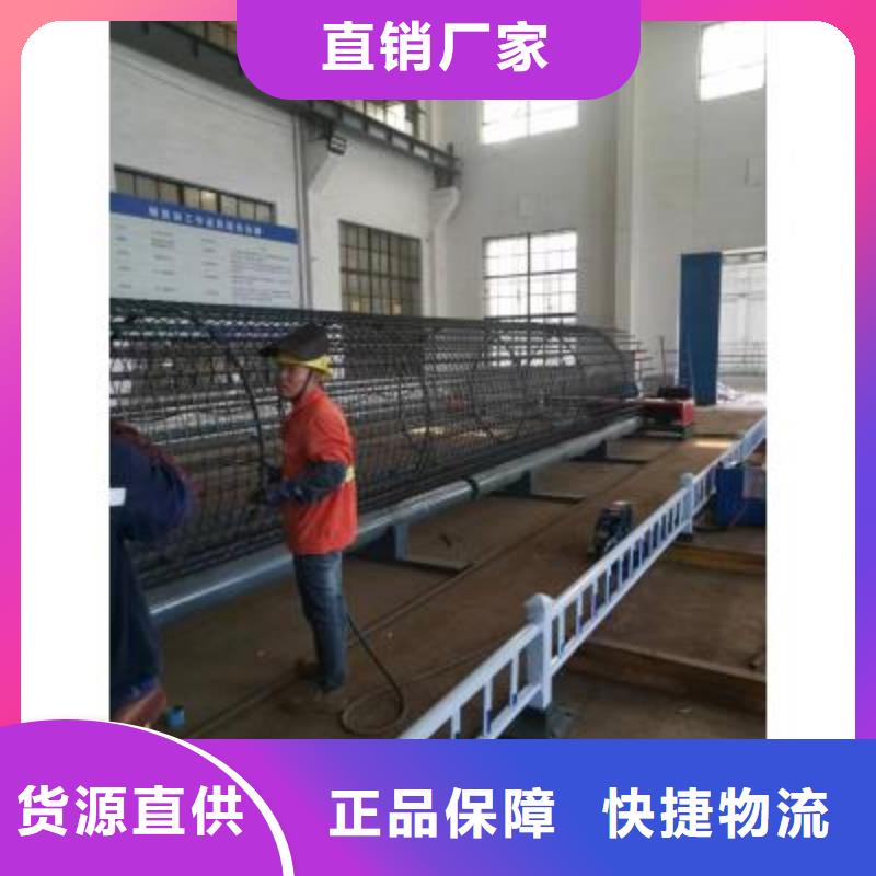 海南买澄迈县钢筋笼绕笼机生产厂家