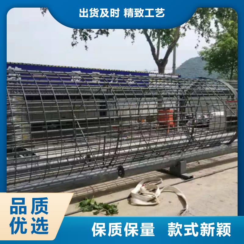 钢筋笼绕筋机钢筋笼缠绕笼机欢迎来电询价