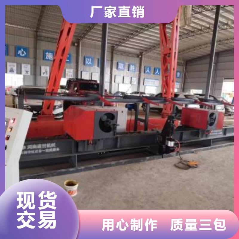 钢筋弯曲中心钢筋笼地滚笼机的简单介绍