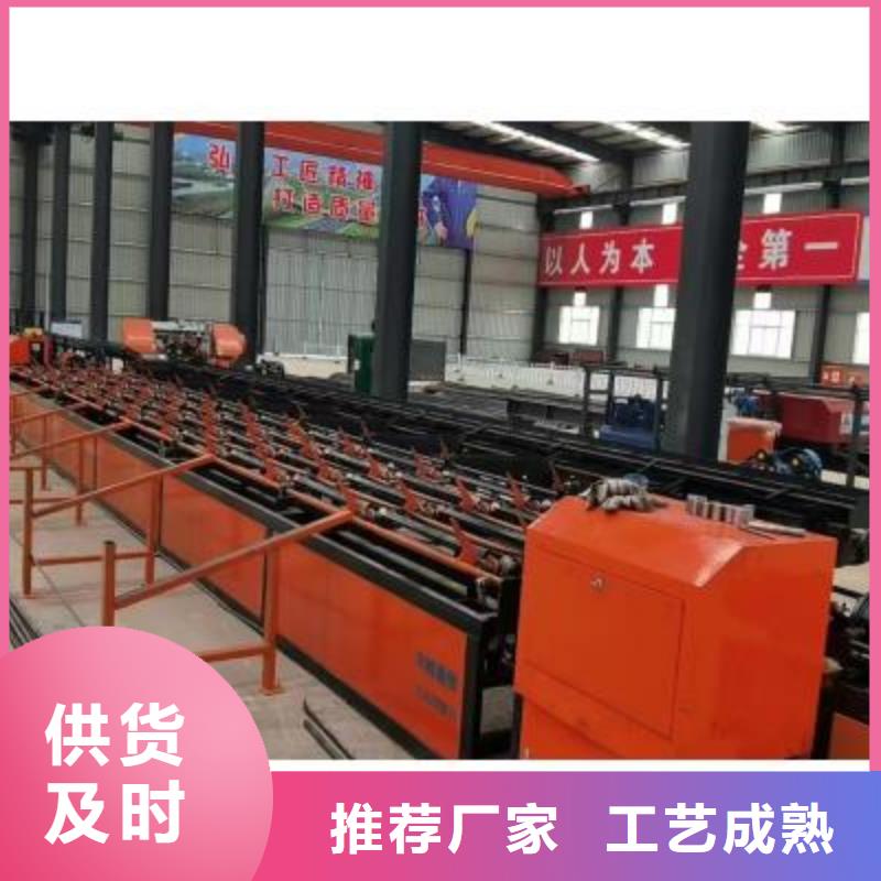 生产线-钢筋带锯床市场行情