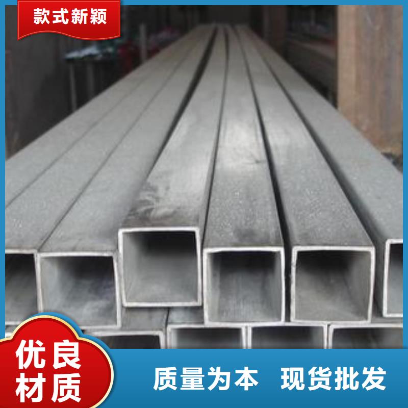 304不锈钢焊管欢迎订购-专业厂家太钢旭昇