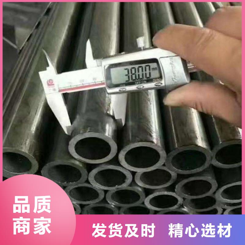 20号冷拔管厂家价格