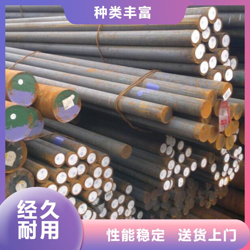 圆钢不锈钢焊管种类多质量好