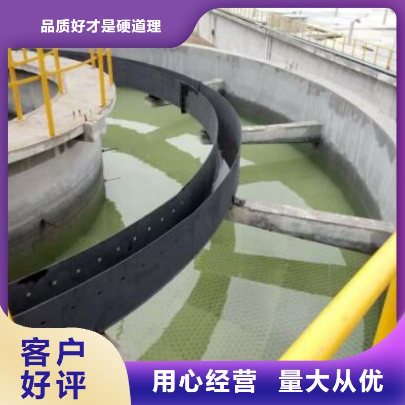 蜂窝斜管【三氯化铁】用的放心