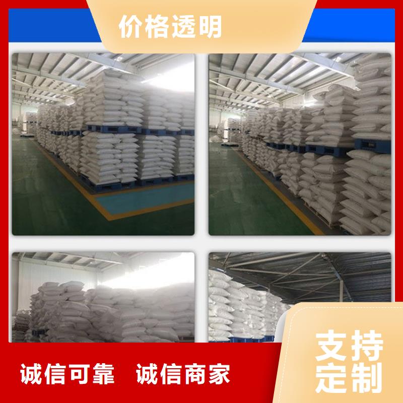 活性氧化铝-柱状活性炭价格实惠
