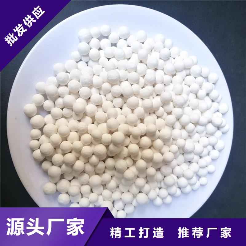 活性氧化铝组合填料用心细节