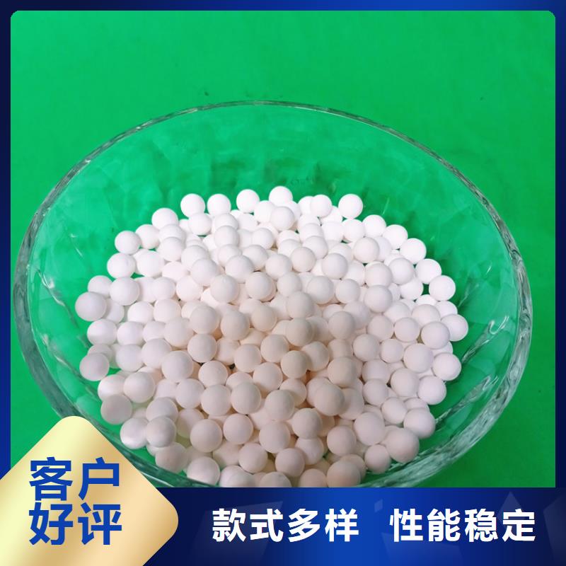 活性氧化铝-柱状活性炭价格实惠
