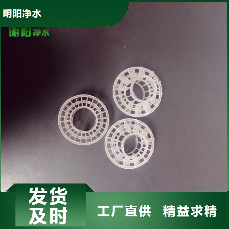 多面空心球氧化铁脱硫剂实拍展现