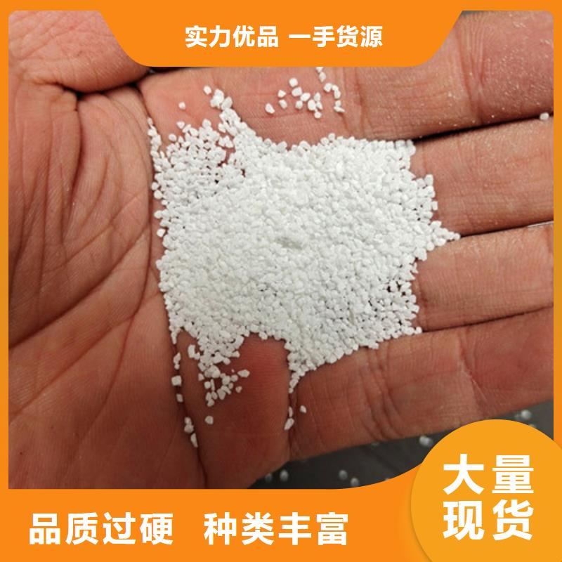 除氟滤料净水pac销售的是诚信