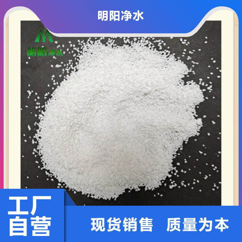除氟滤料,火山岩滤料符合行业标准