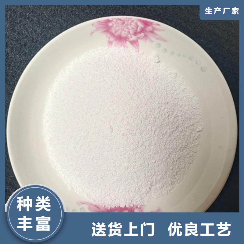 除氟滤料净水pac厂家直发