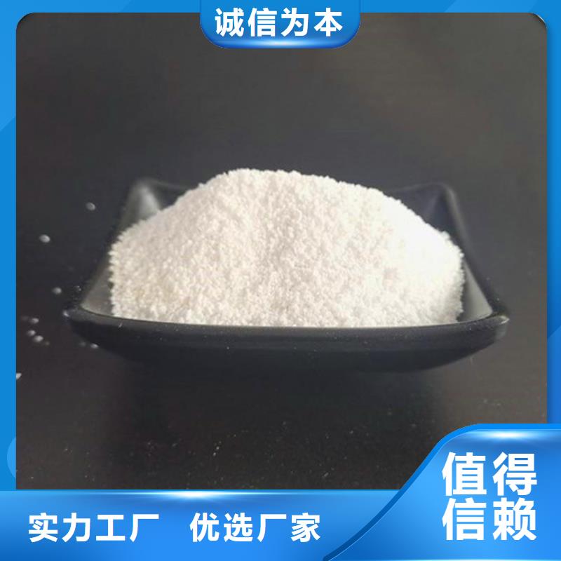 除氟滤料净水pac销售的是诚信