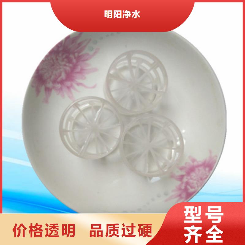 鲍尔环填料,石英砂优选厂家