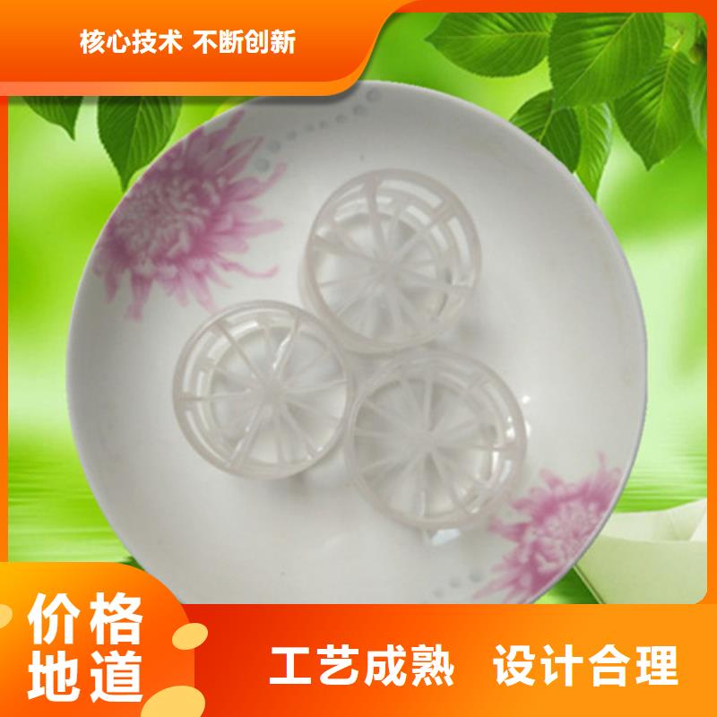 鲍尔环填料铝酸钙粉现货直发