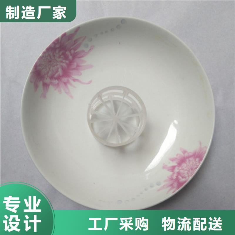 鲍尔环填料铝酸钙粉现货直发