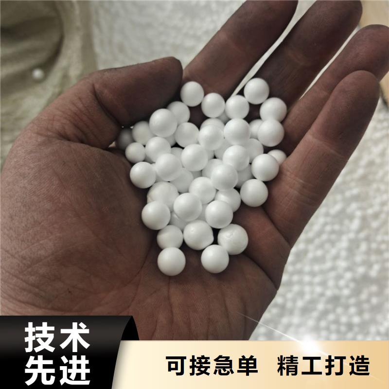 泡沫滤珠【活性炭】服务周到