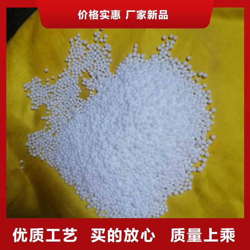泡沫滤珠火山岩滤料源头直供
