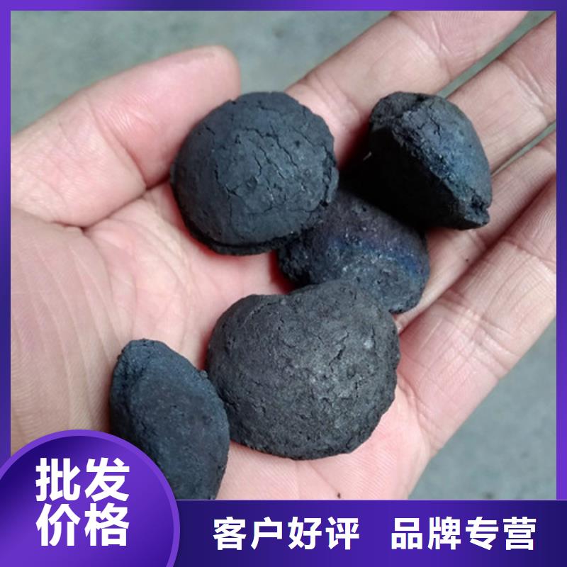 铁碳填料聚丙烯酰胺助凝剂来图来样定制